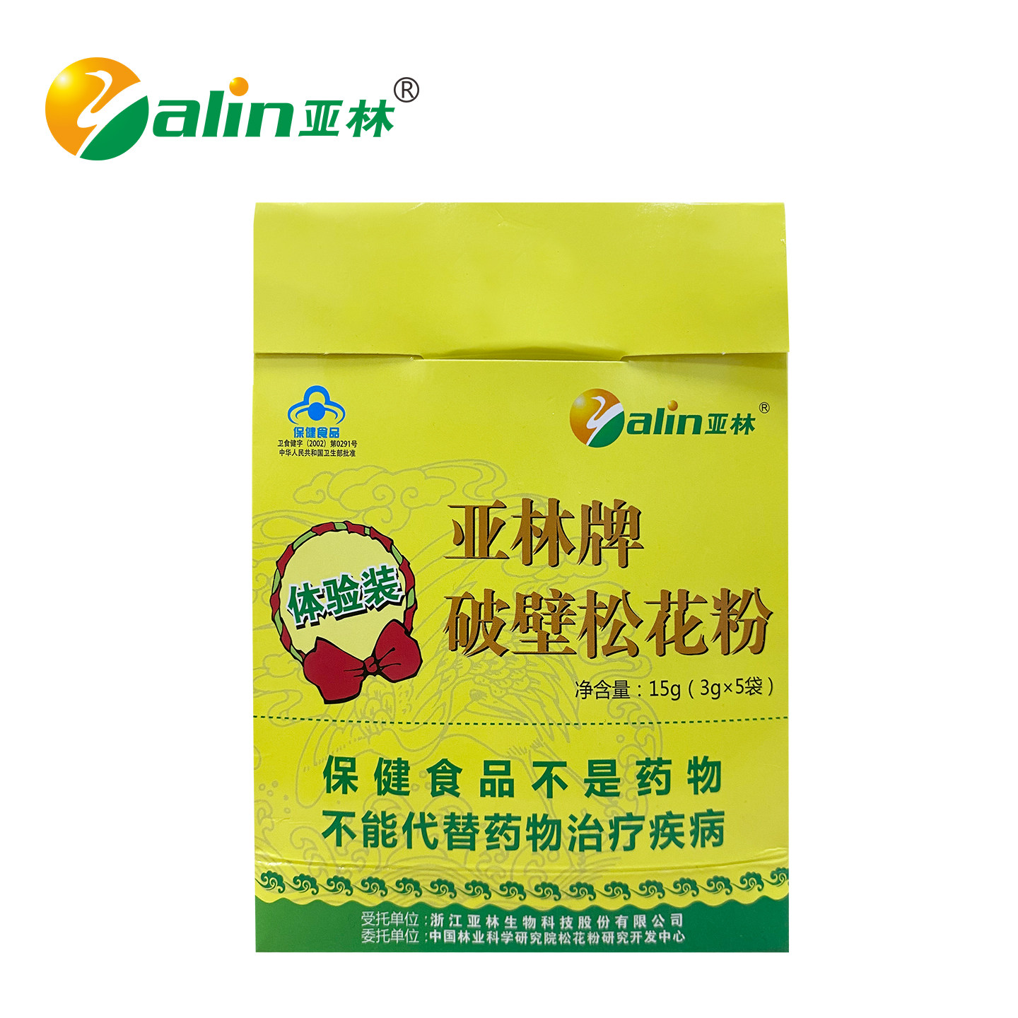 亚林牌破壁松花粉15g( 3g/袋*5袋),保健食品/膳食营养补充食品,综合功效保健食品,淘宝优惠券,粉丝福利购,淘宝优惠卷