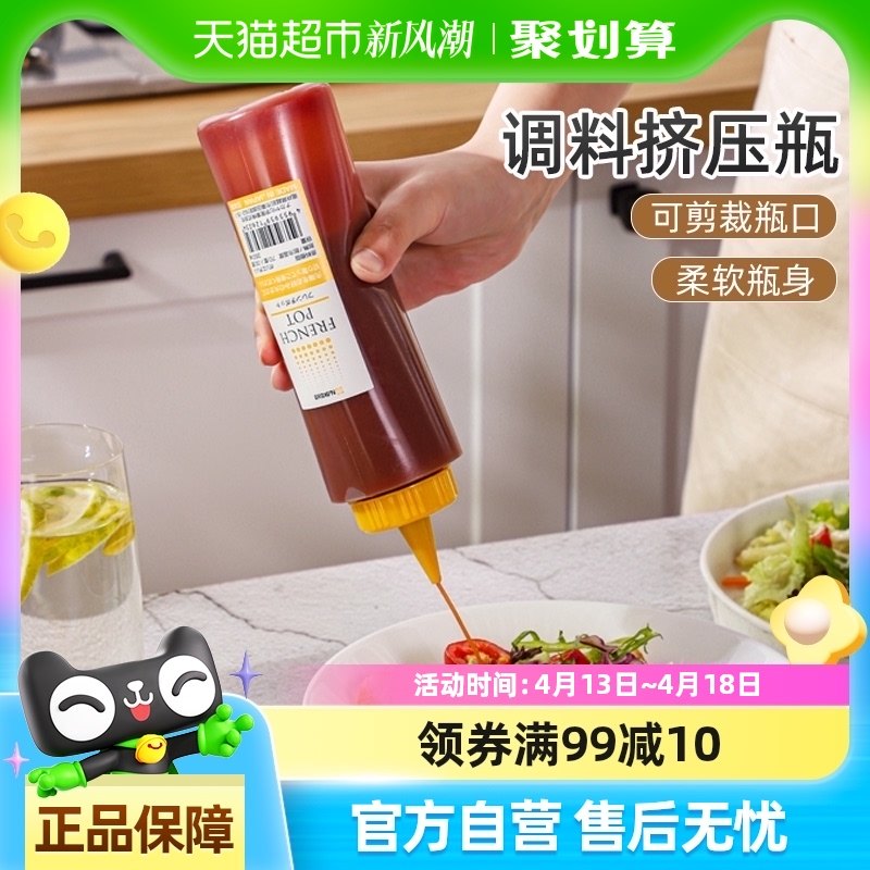 �ձ��������ϼ���ƿ����ɳ������ѹƿ�ѻ��췬�ѽ�ƿ�ɿ�������ƿ