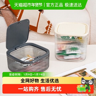 千屿桌面小垃圾桶纸篓办公室客厅2025新款高颜值收纳桶学生宿舍