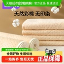 婧麒隔尿墊嬰兒童防水可洗透氣寶寶大尺寸姨媽墊床單隔夜床墊彩棉