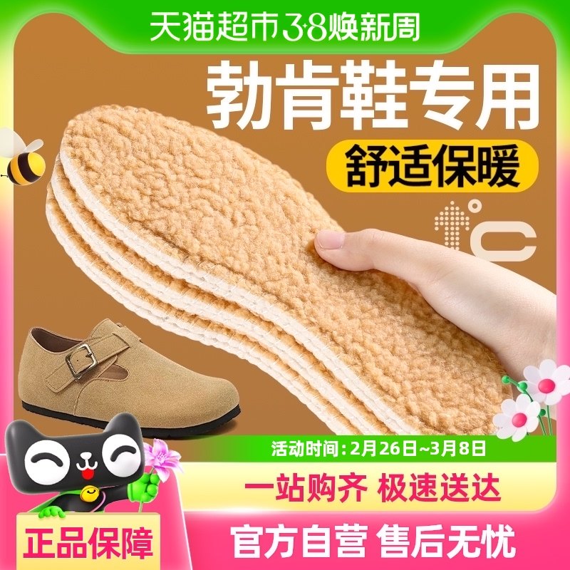 ����Ьר��Ь��Ů�������ޱ�ů����ë��ëձ��ʿ�������޼Ӻ�