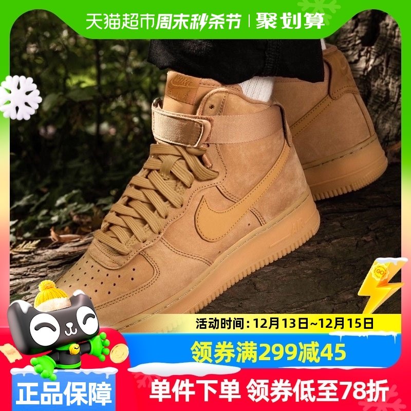 Nike�Ϳ�����Ь��ͯЬС��ɫ�߰��Ь��ĥ�˶�ЬCK0262