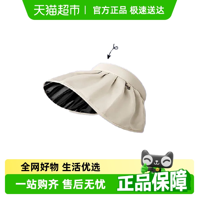 ڽɹñ۵Ůʿ߱ñСն͸ñ