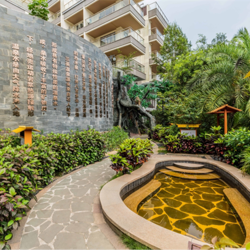 【官方直营】广州三英温泉酒店1月份温泉门票+自助晚餐套票 【官方直营】天然真温泉门票 【超长泡汤时长】温泉区开放时间08:30-23:30 【有效期】1月4日-31日