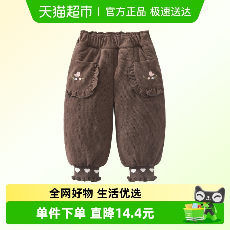 女童秋冬裤子加绒夹棉休闲裤
