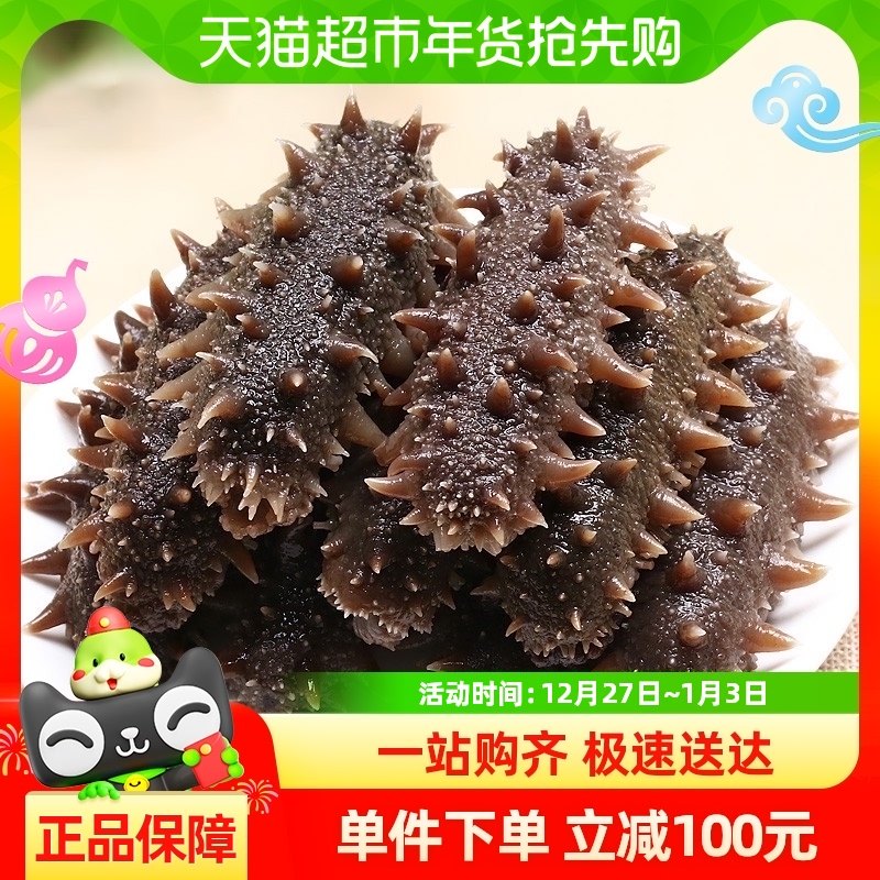 ��������Ʒ����ʳ���δ����̲�2��װ�ʻ���ޱ��̲ζ�����װ