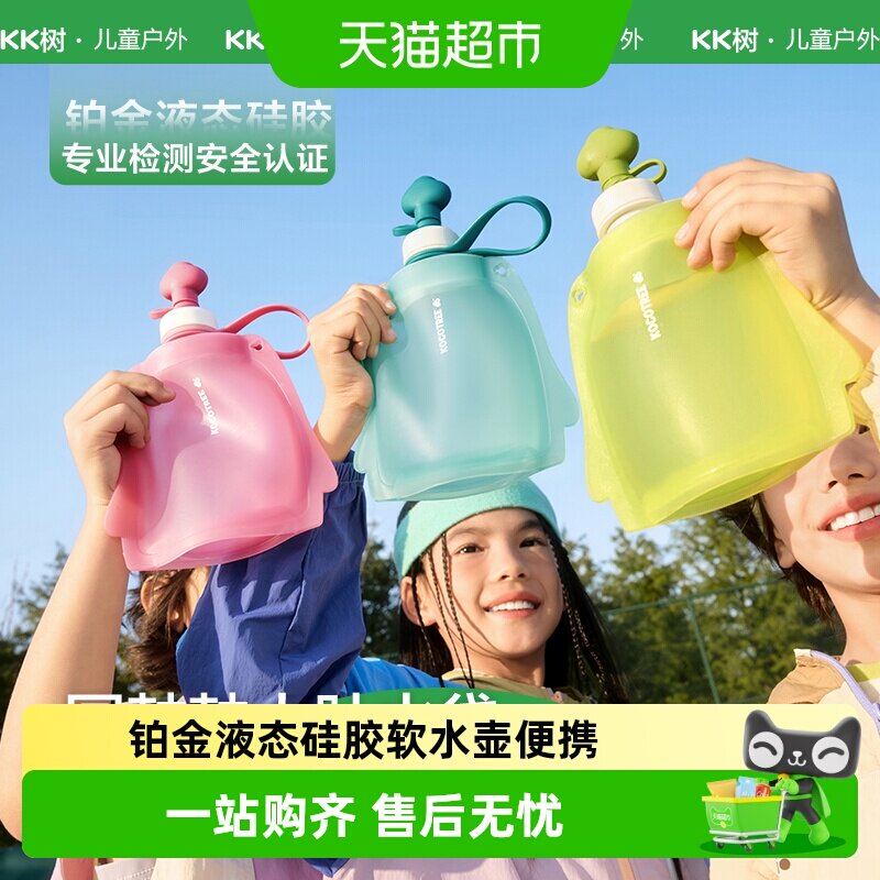 //img.alicdn.com/bao/uploaded/i3/6000000004299/O1CN014G2cl91hczpJD3cgs_!!6000000004299-0-sm.jpg