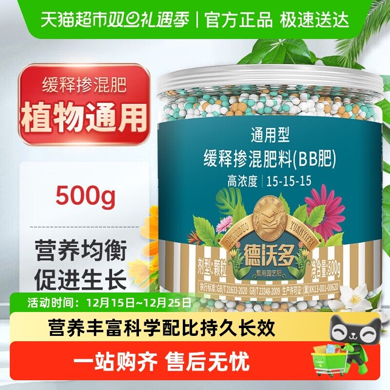 ��˳�᡿���ֶ໨���ϼ�������ͨ���͵��׼ظ��Ϸ����Ի��ܻ��ͷ� 12.7Ԫ