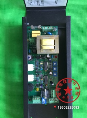 琼斯电梯光幕电源板 MS225 ELS1506D AC220V实物拍摄质量保证现货
