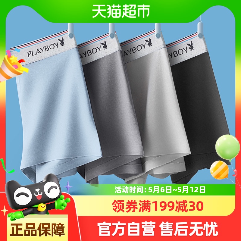 ӵͼڿ޿ʪ͸ƽǿĽǿ