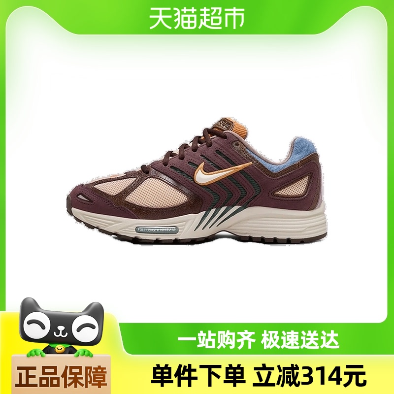 NIKEͿŮW NIKE AIR PEGASUS 2005Ь/ЬHQ3455-111698.25Ԫ(88VIP 95)