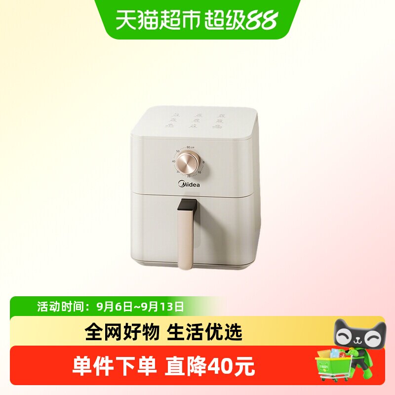美的空气炸锅KZC5089图片