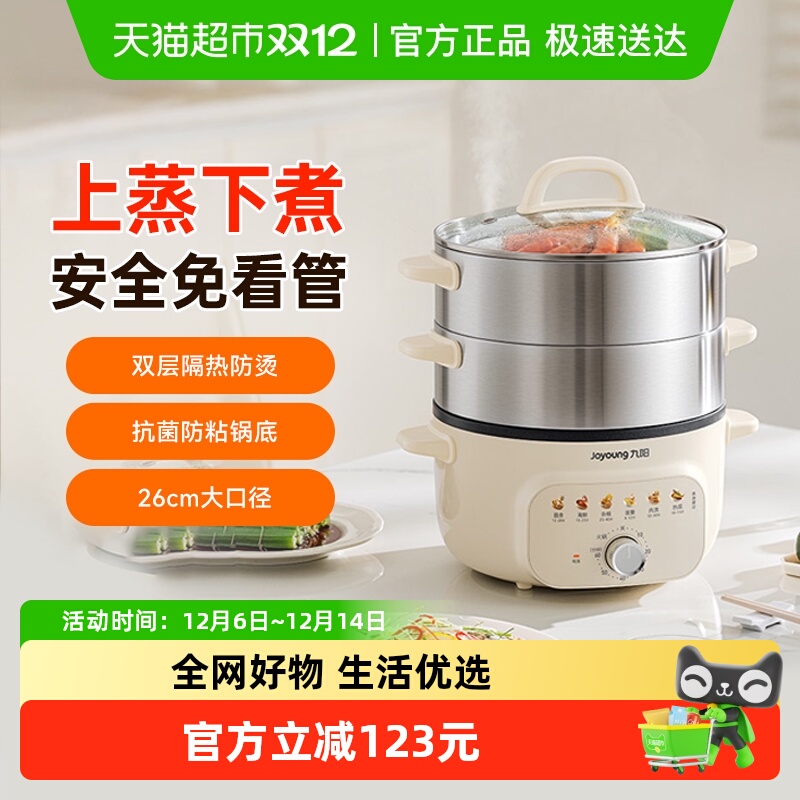 һ๦ܶͻGZ160 142.12Ԫ(88VIP 95)