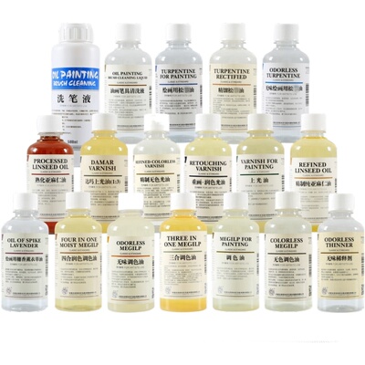 油画颜料媒介剂辅料海特