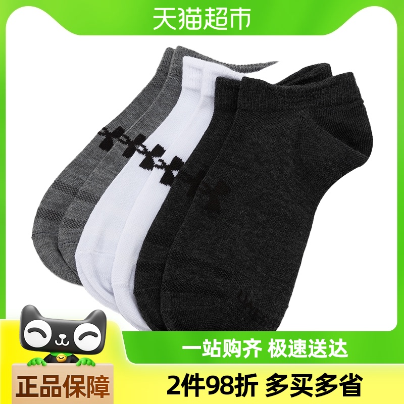 UAŮ¿͸ͲͰ˫װ1382623-025