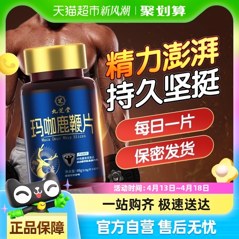 ��֥��¹���꿧ĵ����Ƭ�˲����˲����̾�ǿ����ʿ�̲�Ӫ��Ʒ�꿨