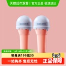 【买1送1】贝德美保湿儿童润唇膏