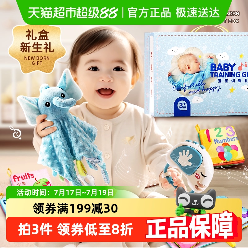 ¼߶Ӥ׶013-6±307Ԫ4(76.75Ԫ/)
