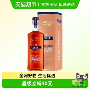 Martell马爹利VSOP鼎盛500ml×1干邑白兰地进口洋酒 品牌直供