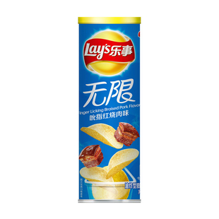 【王鹤棣推荐】Lay’s/乐事无限罐装薯片香浓红烧肉味小吃零食