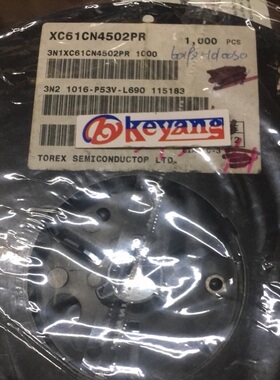 XC61CN4502PR SoT-89 5V  丝印PS3N