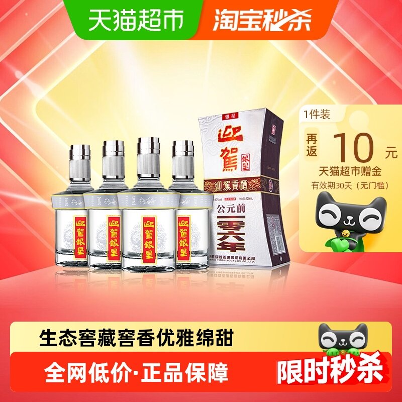 ӭ�ݹ�����������װ Ũ���Ͱ׾� �������þۻ�����