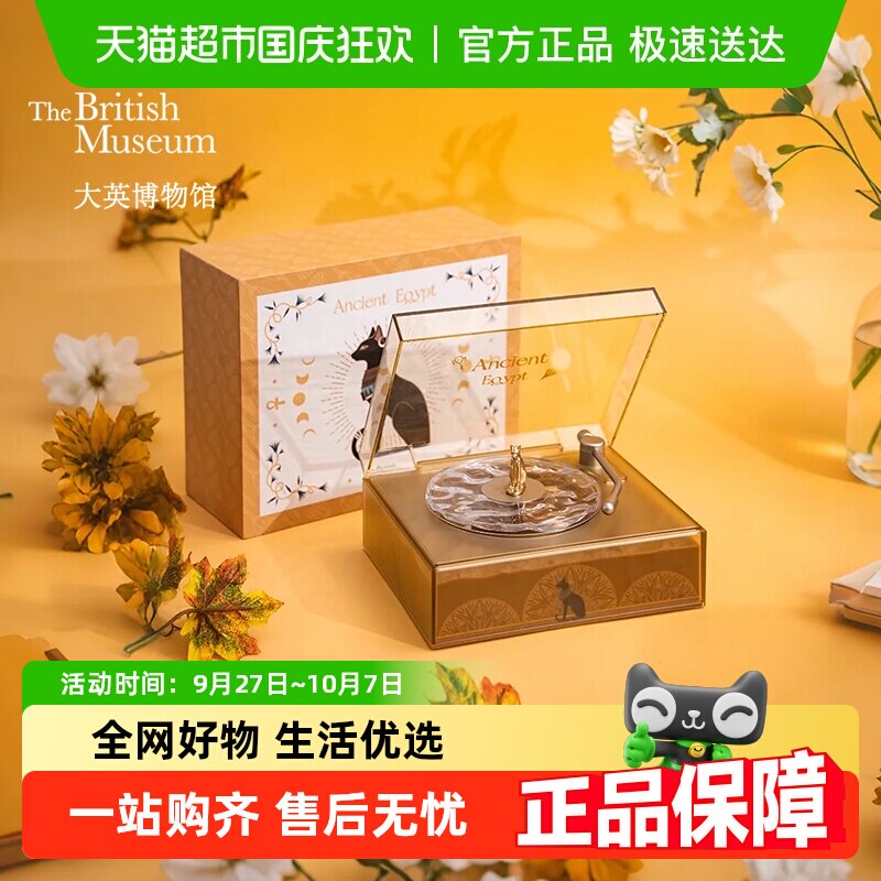 ��Ӣ��������޺����������Χ�ưڼ�����Ҿ���Ǩ��Ů����������