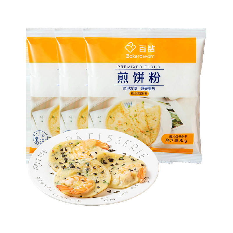 安琪百钻煎饼粉松饼预拌粉85g*3袋早餐糕点烘焙原料