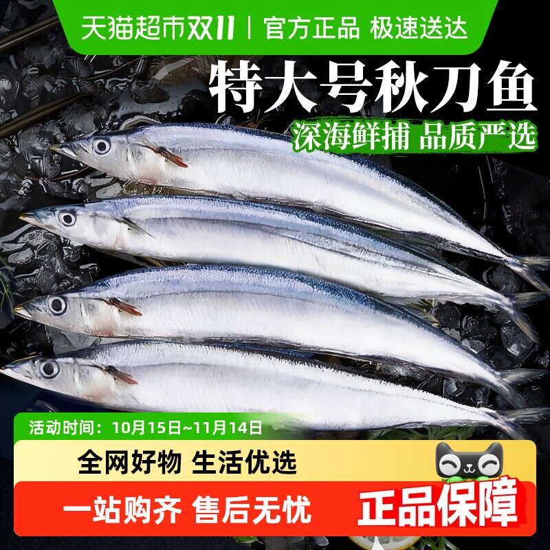 �ﵶ�������䶳���������ش���տ���������ˮ���ʻ����