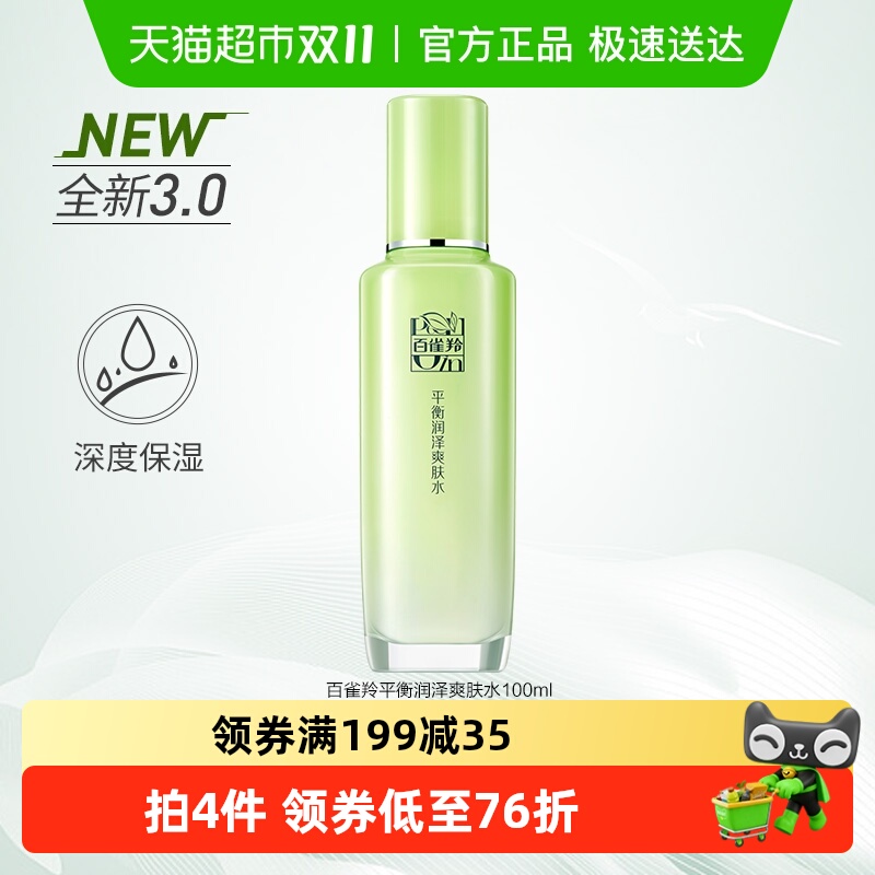 ȸƽˬˮlʪˬͻʪˮˮ