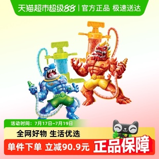 Jit moose酷肌组Goo Zu软胶解压玩具捏捏乐减压发泄弹性英雄DIY