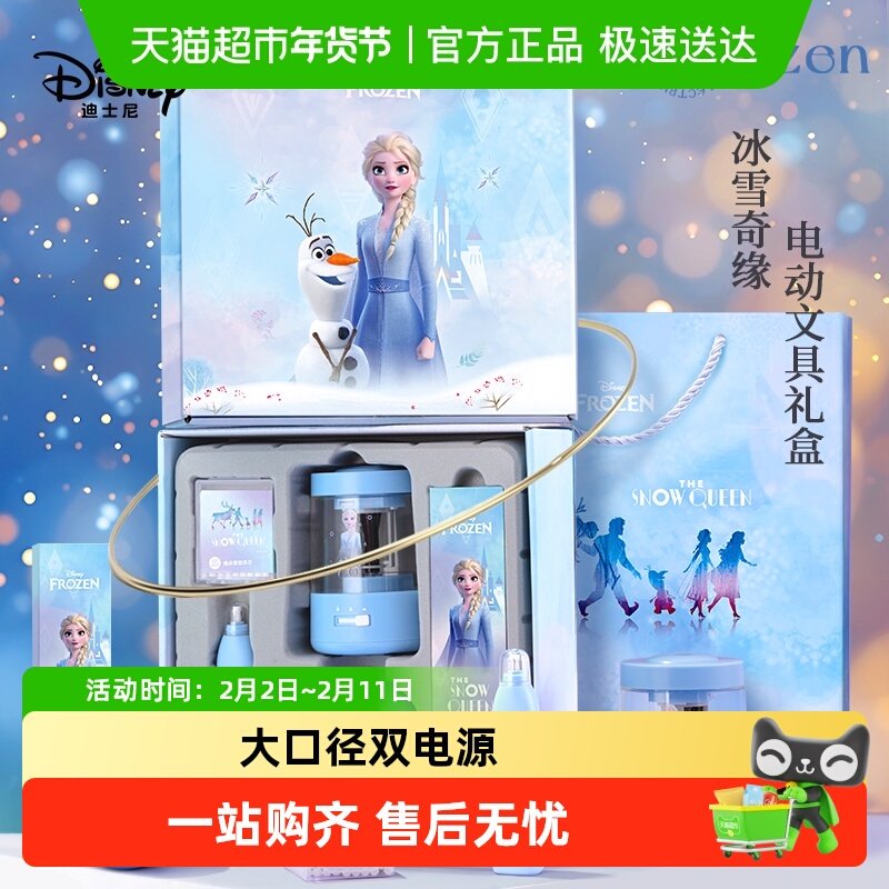 3.最后一步，凑単商品1件 燕麦片2罐 88到手20元 - 线报酷