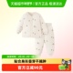 加厚保暖高腰护肚家居服 冬季 清仓 babylove宝宝夹棉套装
