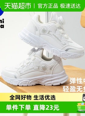 迷你巴拉儿童2025夏季新款运动鞋学生小白鞋男童透气休闲鞋