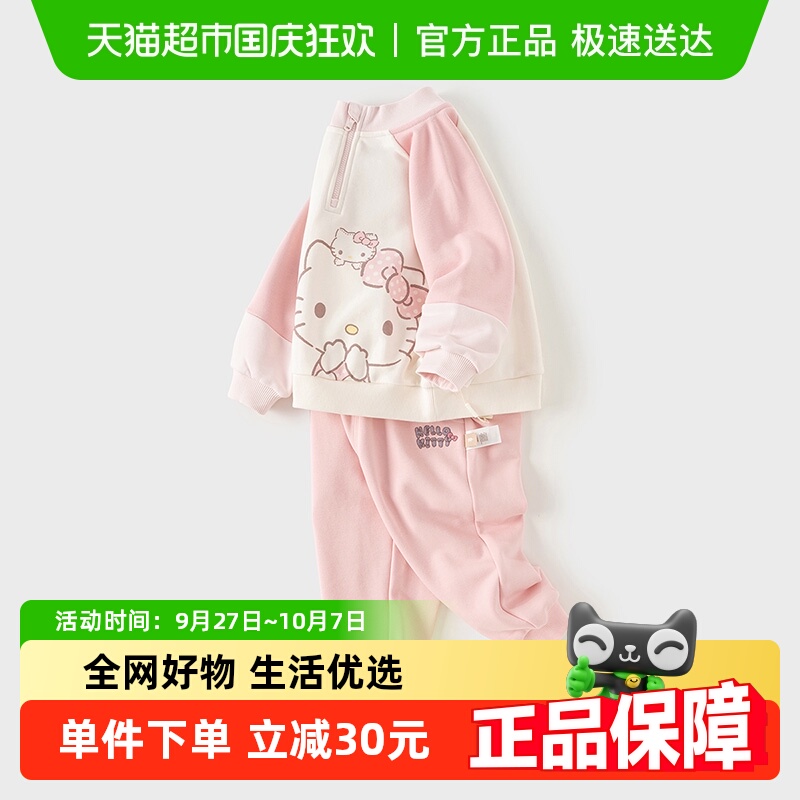 戴维贝拉女童IP联名长裤套装