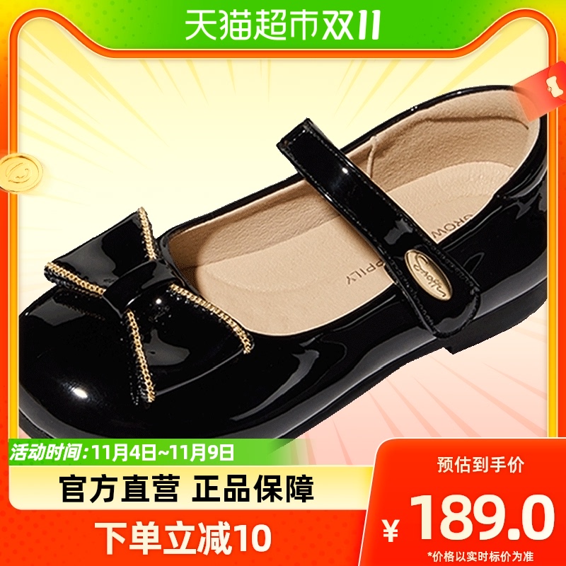 Snoffy斯纳女童小皮鞋2023秋新款公主鞋儿童黑色演出鞋配礼服单鞋使用感如何?