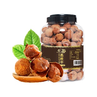 怡江黄金耳福建特产新贷荔枝干荔枝干肉干核小肉厚妃子笑