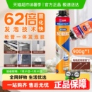 包邮 立邦发泡胶填缝剂泡沫胶门窗密封空调洞堵塞聚氨酯堵洞神器