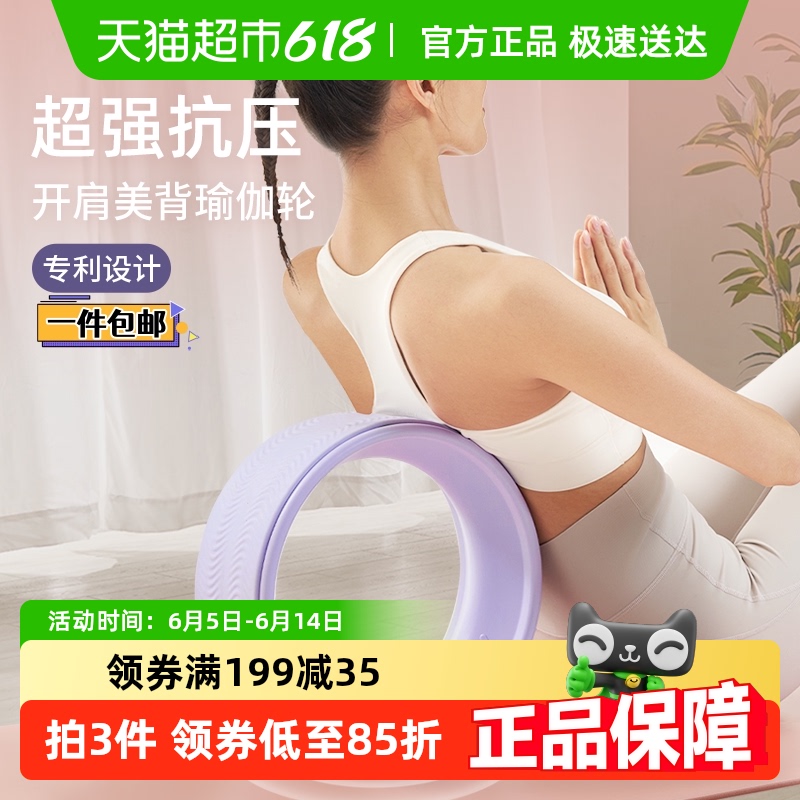 yottoy٤ֿѧ٤ĺӿӴý254Ԫ4(63.5Ԫ/)