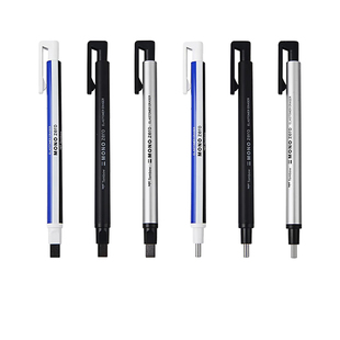 KUS美术素描专业绘图细节涂改橡皮笔精密修正方圆型可换芯 日本进口TOMBOW蜻蜓超细橡皮檫EH KUR