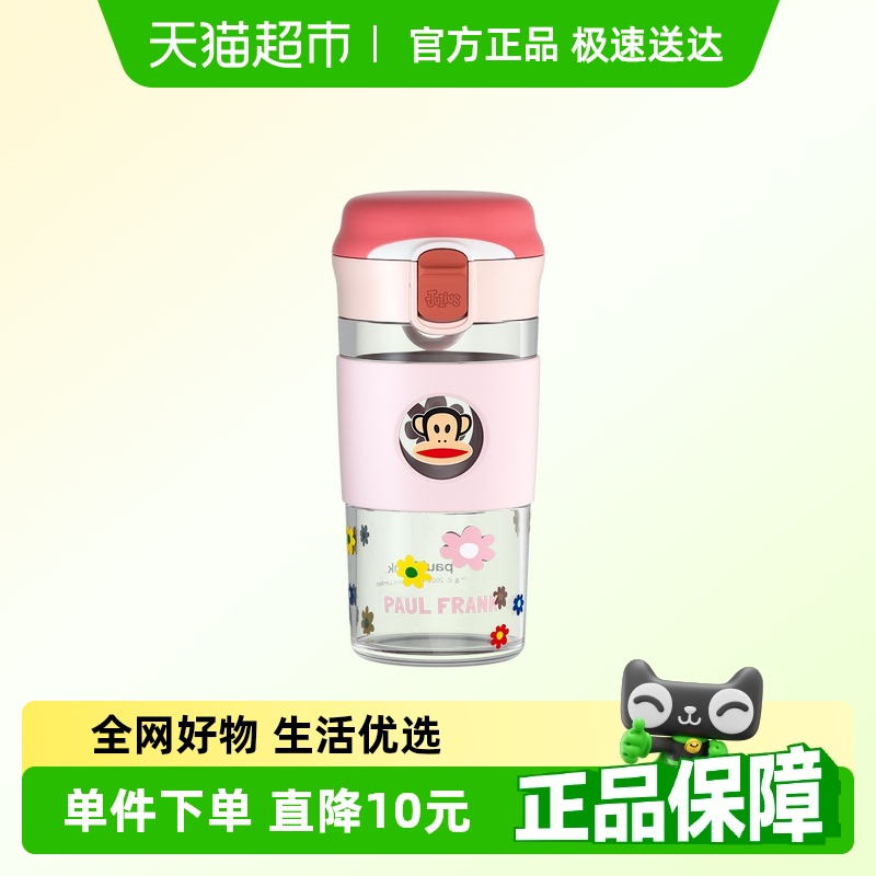 ﲣݲŮʿֵˮˮ칫ȱЯ豭63.65Ԫ(88VIP 95)