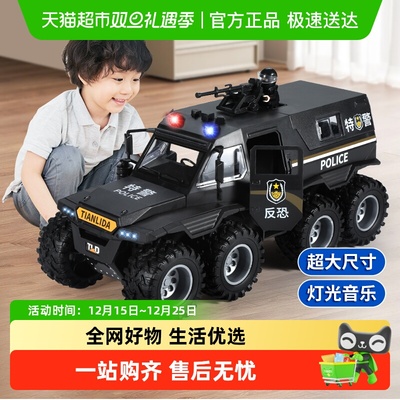 恩贝家族超大号儿童玩具声光警车