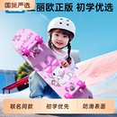6岁滑板初学者四轮板库洛米玩具 乐乐鱼儿童滑板车6到12岁女孩3