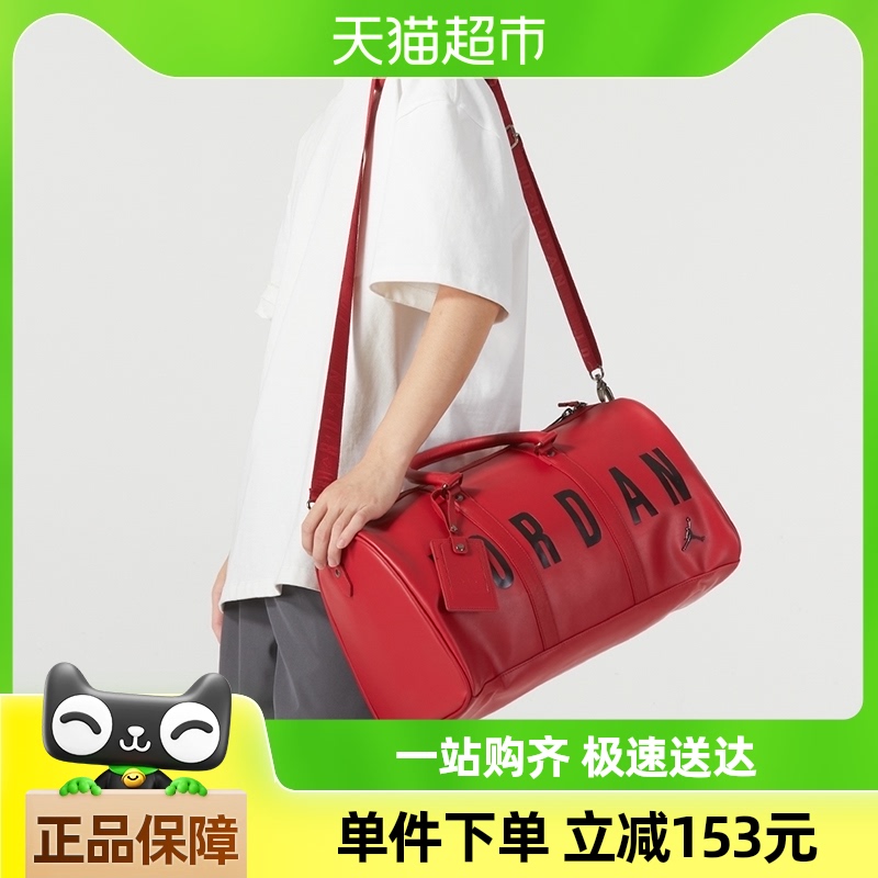 ͿŮ˶˫ɫбJD2323041AD-001562.4Ԫ(88VIP 95)