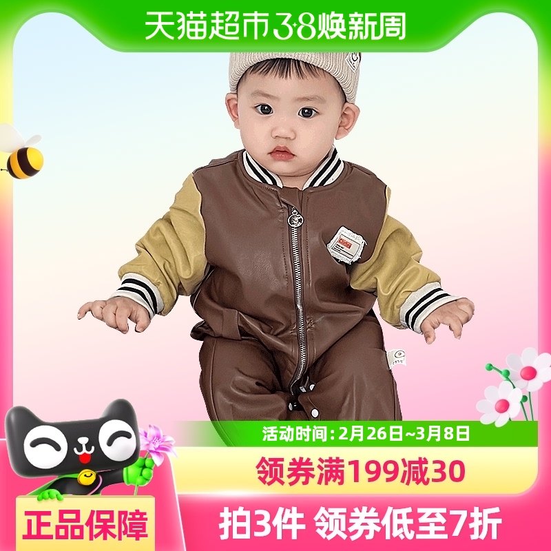 kmiӤ�׶��·��������챦�����쳬��Ƥ������������������