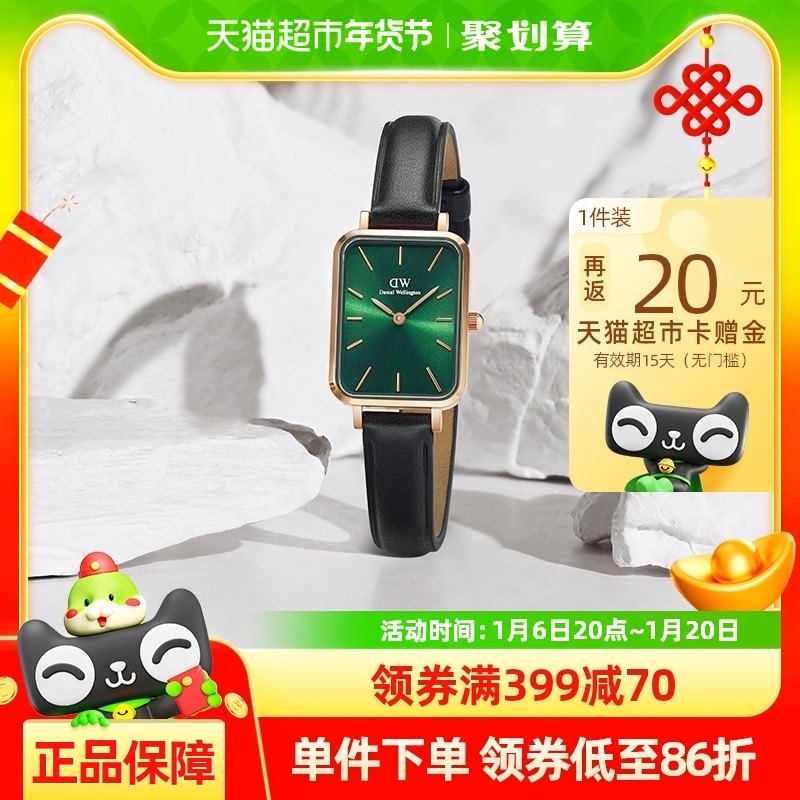 DW�ֱ�Ů�� QUADROϵ�и���Ƥ��С���� Ƥ��ʯӢ���