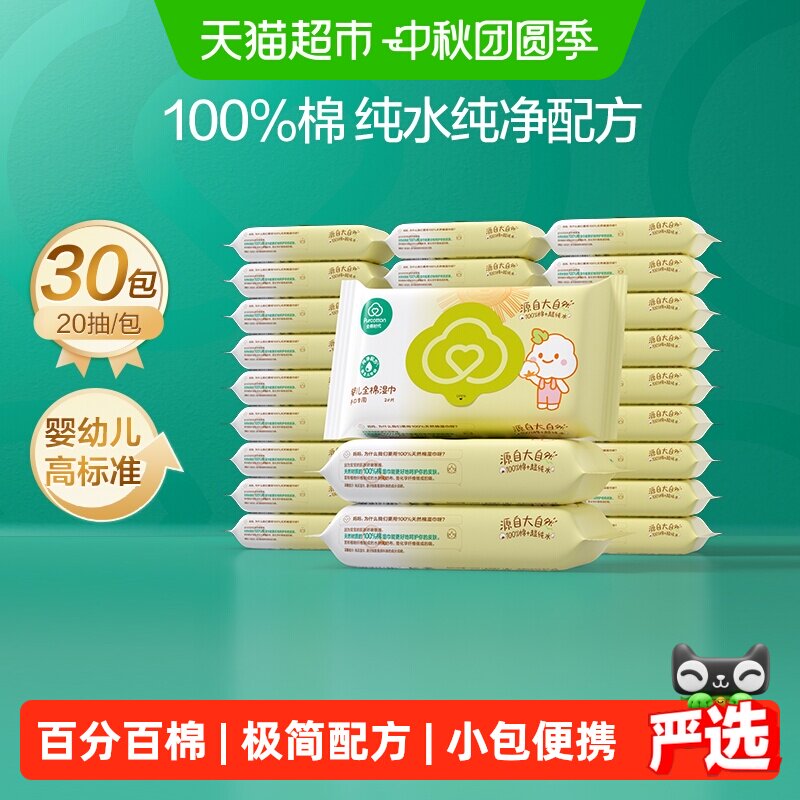 //img.alicdn.com/bao/uploaded/i3/6000000004352/O1CN01rKITLgTLR3B1chua_!!6000000004352-0-sm.jpg