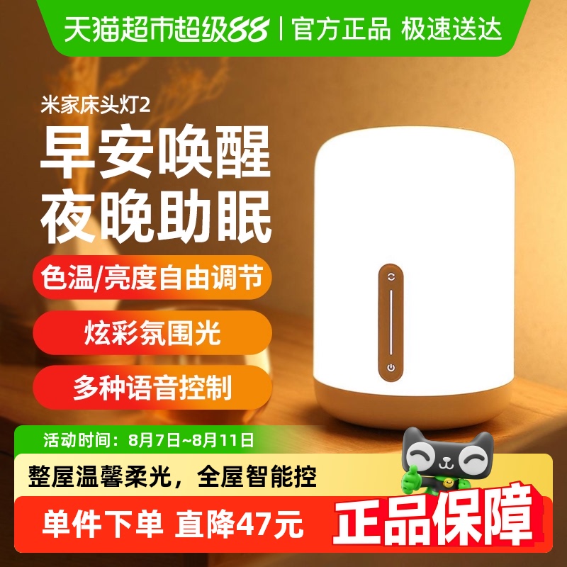 15%С׼Ҵͷ2ΧӤιСҹ