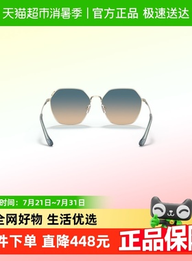 COACH/蔻驰【甜蜜520】女士太阳眼镜0HC7132时尚潮流百搭遮阳墨镜