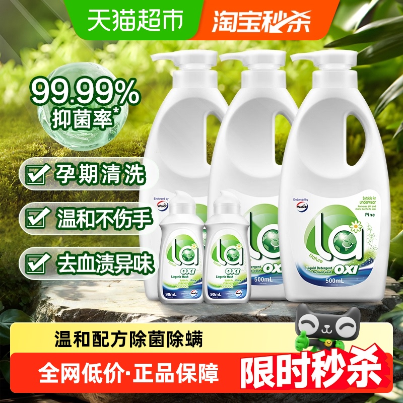 ϴ ¶ʿlaϴϴϴҺ1.68L